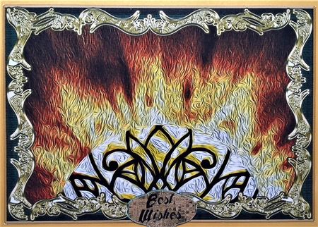 Desert Sunrise Topper & Blank Insert by Elena Pavlova