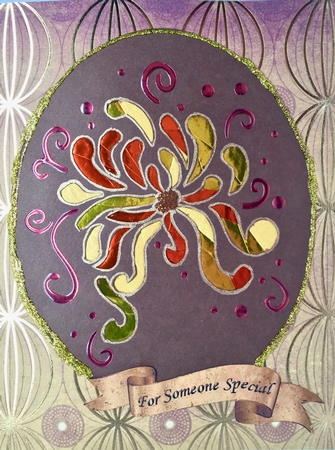 Chrysanthemum by Elena Pavlova