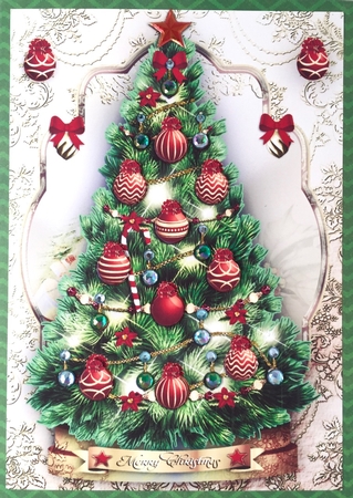Christmas Tree with Red Bubbles by Elena Pavlova
