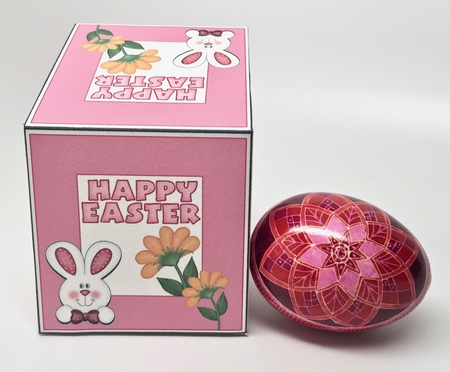 All in One Gift Box - Easter Bunny and Flowers by Elena Pavlova