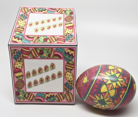 All in One Gift Box - Easter Eggs by Elena Pavlova
