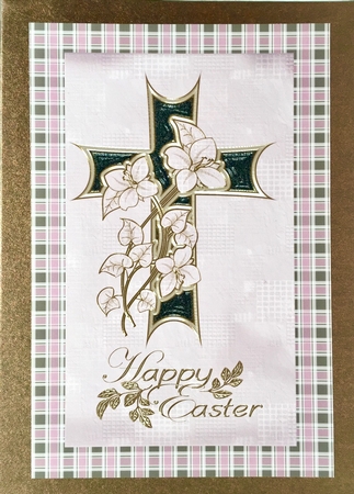 Easter wordart 2 by Elena Pavlova