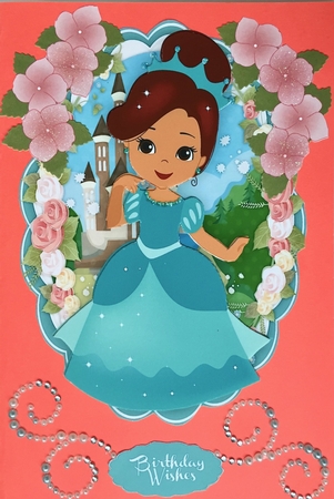 Beautiful Princess in a Aqua  Dress by Elena Pavlova