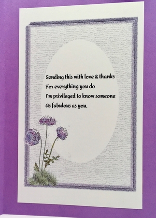 3 PURPLE FLORAL INSERTS: 1 Blank, 2 With Thankyou/Appreciative Verse by Elena Pavlova