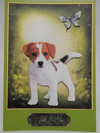 Man's Best Friend Otption 4 by Elena Pavlova