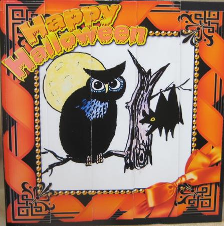 Hoot Halloween One Edge Side Stacker by Elena Pavlova