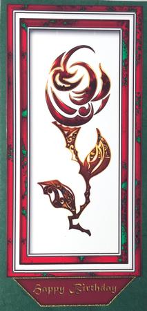 Tribal Rose Various Occasions Large Topper by Elena Pavlova