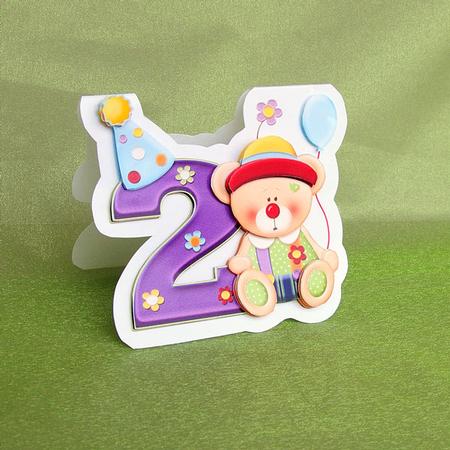 You Are 2 Today by Elisabeth Le Clainche