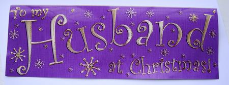 Large Dl to My Husband Christmas Quick Cut and Fold Card by Elizabeth Boot