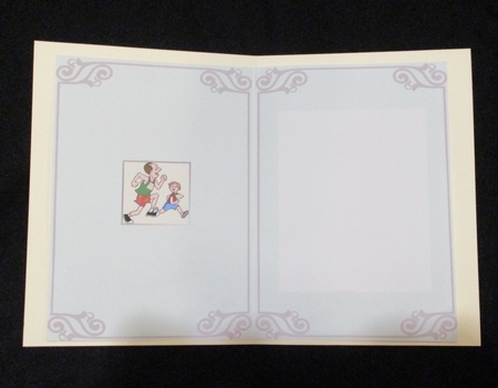 Good Luck Marathon insert by Lizzie Hartwell