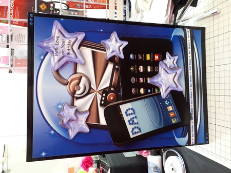 Gadget Mad Lad - Large Shaped Card by emma dunne