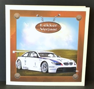 Race Car Card Front (5) by Engela Conradie