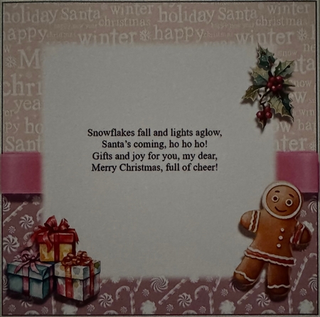 Giraffe Baby First Christmas by Erika Sissons