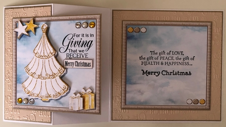 Christmas Gifts 3 by Erika Sissons