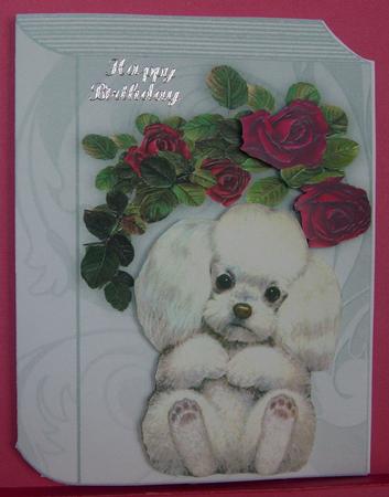 Cute Little Poochie with Red Roses Folded Book by Eunice Roberts