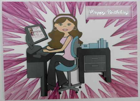 I Love My Computer by Eunice Roberts