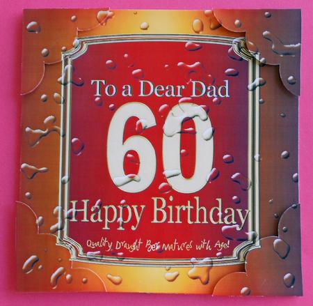 8 x 8 60th Birthday Dad Beer Label Scalloped Corner Topper by Eunice Roberts