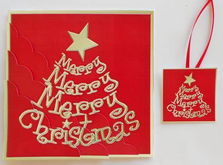 Merry Christmas Tree Scallop Corner Side Stacker Topper by Eunice Roberts
