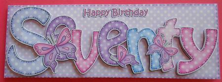 70th Birthday Large Dl Quick Card N 3D Decoupage by Eunice Roberts