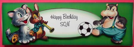 Hippo Birthday Son by Eunice Roberts
