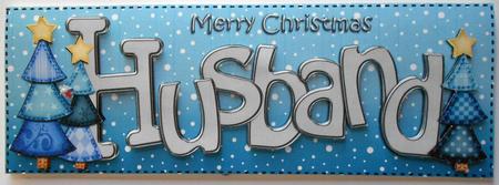 Merry Christmas Husband Trees Large Dl & 3D Decoupage by Eunice Roberts