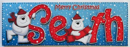 Xmas Seth Polar Bears Large Dl & 3D Decoupage by Eunice Roberts