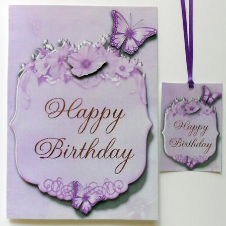 Lilac Birthday by Eunice Roberts