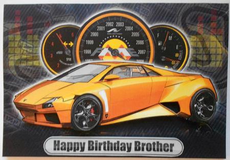 Happy Birthday Brother Lamborghini Embolado Yellow by Eunice Roberts