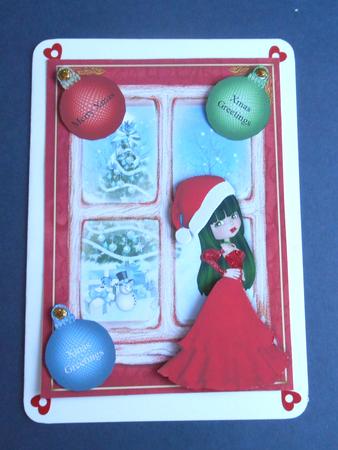 Christmas Window 1 by Fran Turner