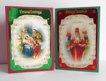 2 Shaped Sheet Music Christmas Toppers - Religious by Fran Turner