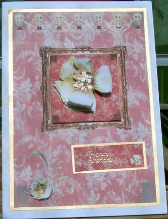 Vintage Card Front with Framed Flower Topper by Frances Dent