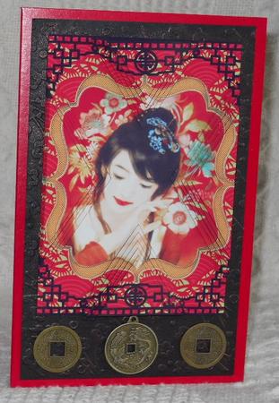 Oriental Flower Girl A4 Side Step Stacker Kit by Gail Pennycuick