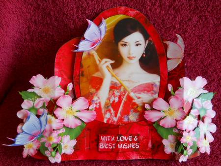 Oriental Touch Push Pull Card by Gail Pennycuick