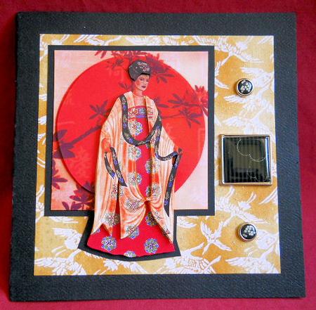 Chinese Sun by Gail Pennycuick