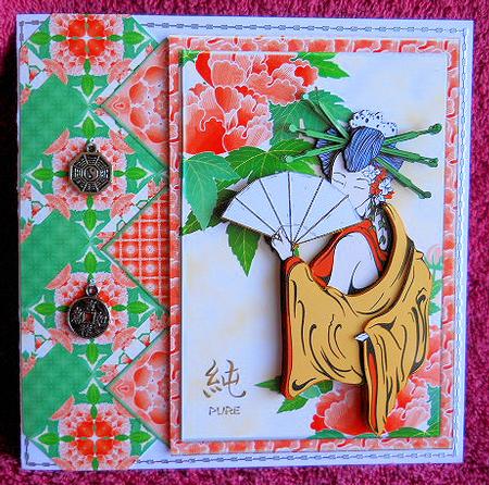 Options Bumper Kit Geisha 3, Pure by Gail Pennycuick
