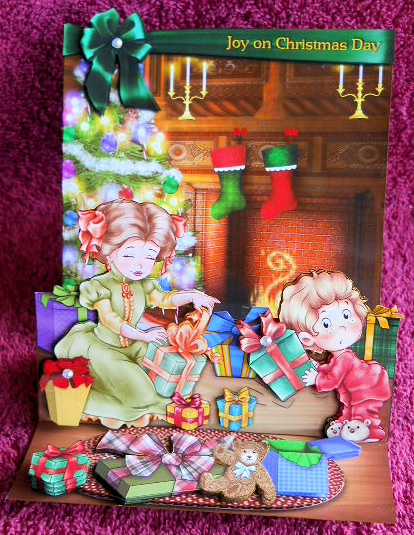 I Wonder What is This by Gail Pennycuick