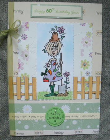 Garden Gate by Gaynor Greaves