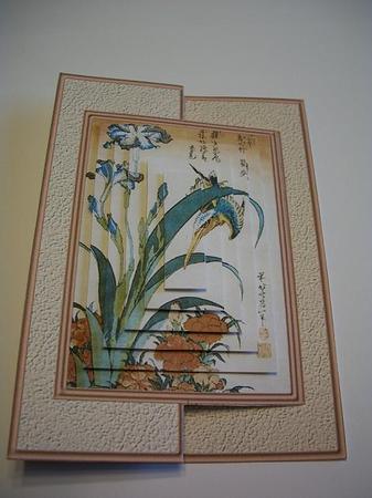 Oriental Flower by Geri Stringer