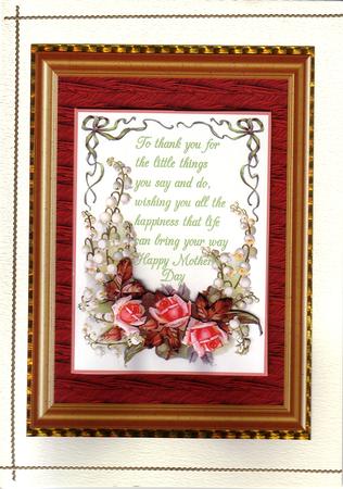 Mother's Day by Glenis Entwistle