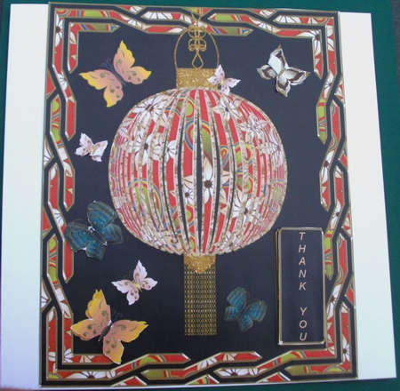 Floral Chinese Lantern & Butterflies Large Topper 4 by Glennis Mitchell