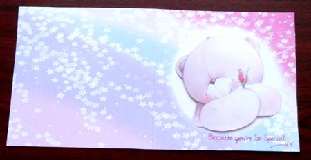 Butterfly Angel Insert/card Base 4 Mix N Match by Glenys Doyle