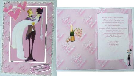 Wedding Bride and Groom Backgrounds by Glenys Doyle