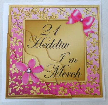 Floral Elegance Welsh 21st Birthday Daughter by Glenys Doyle