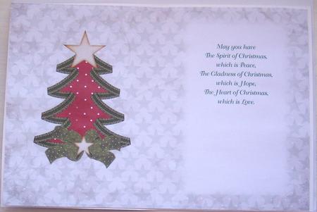 Merry Christmas Tree Insert in Green and Red by Glenys Doyle