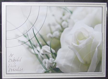 Stunning Floral 2 Corner Stacker by GWYNETH GEORGE