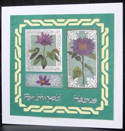 Greek Style Square & Mats by GWYNETH GEORGE