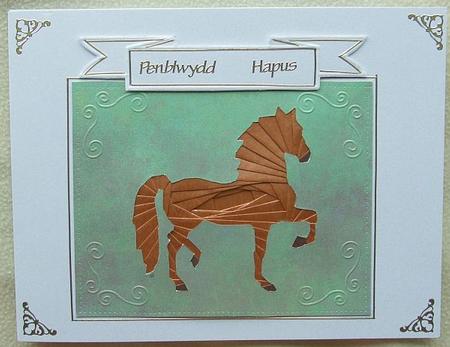 Strutting Horse Iris Folding Pattern by GWYNETH GEORGE