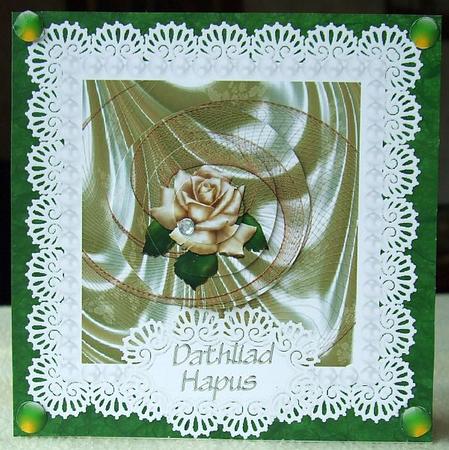Rose Diamond Pearls & Lace Birthday Anniversary Get Well by GWYNETH GEORGE