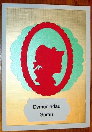146 Framed Silhouette Ladies Featured Gallery Photo