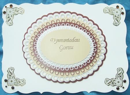 Scalloped Oval Layers by GWYNETH GEORGE